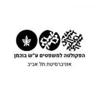 Tel Aviv University - The Buchmann Faculty of Law