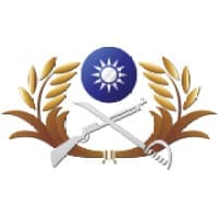 The Republic of China Army