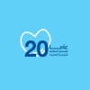 The Royal Health Awareness Society الجمعية الملكية للتوعية الصحية