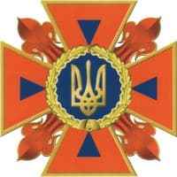 The State Emergency Service of Ukraine