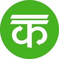 The Kabadiwala
