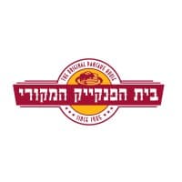 The Original Pancake House