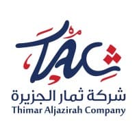 Thimar Al Jazirah
