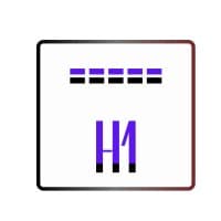 The Horizons Music
