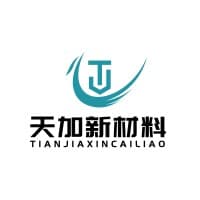 Tianjia Cleanroom Enclosure System