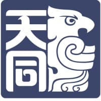 TianTong Law Firm 天同律师事务所