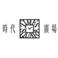 Times Square Limited 時代廣場