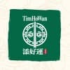 Tim Ho Wan