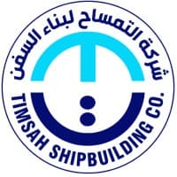 TIMSAH SHIPBUILDING COMPANY