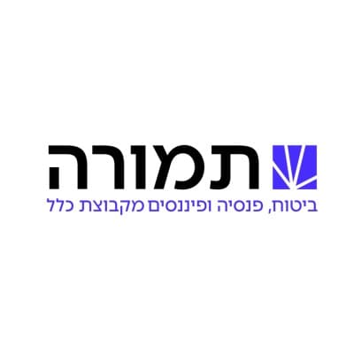 Tmura Insurance agency