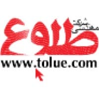 Tolue