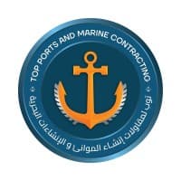 Top Ports and Marine Contracting