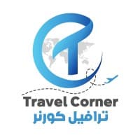 Travel Corner Agency