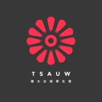 Taiwanese Student Association at the University of Washington