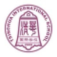 Tsinghua International School