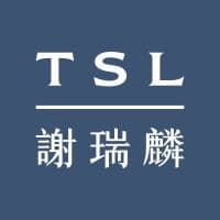 TSL Jewellery