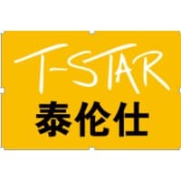 泰伦仕 - TSTAR Consulting