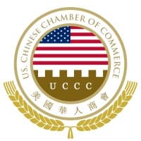 U.S. Chinese General Chamber of Commerce