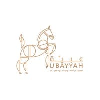 Al Ubayyah Company Ltd.