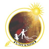 Udyansh - उद्यांश
