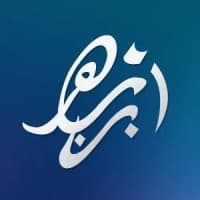 Université Ibn Zohr