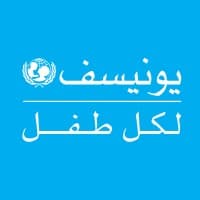 UNICEF Jordan - يونيسف الأردن