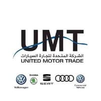 United Motor Trade الشركة المتحدة لتجارة السيارات