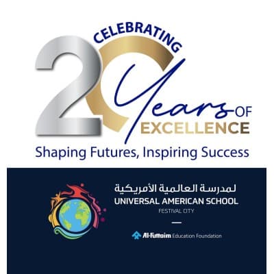 Universal American School of Dubai