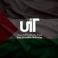 Uram IT-EG