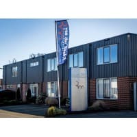 v.d. Beeks Metaalwerken bv