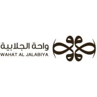 Wahat Aljalabiya