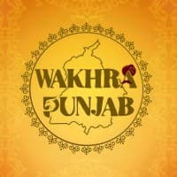 Wakhra Punjab Club, VIT Chennai