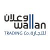 Wallan Trading Company