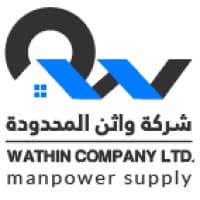 Wathin Company Ltd