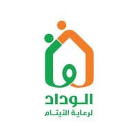 جمعية الوداد الخيرية | ALWEDAD CHARITY @wcfksa