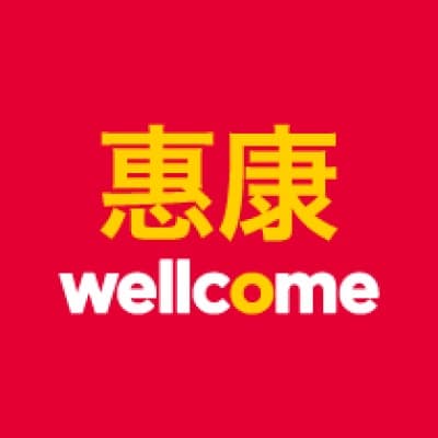 Wellcome Hong Kong