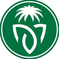 المركز الوطني للوقاية من الآفات النباتية والأمراض الحيوانية ومكافحتها