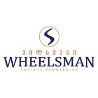 ვილსმენი | Wheelsman