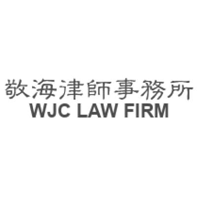 WJC Law Firm
