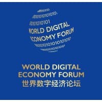 World Digital Economy Forum