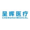 Shenzhen Chenghui Medical Technology Co., Ltd