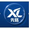 Xianlu Consulting