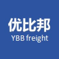 Shenzhen YouBiBang freight forwarding Co.,ltd