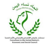 Yemen Women Union (YWU)