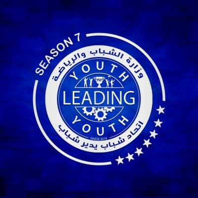 YLY- Ministry Of Youth And Sports
