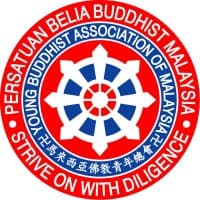 Young Buddhist Association of Malaysia