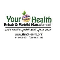 Your Health Clinic