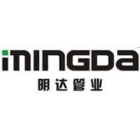 Zhejiang Mingda Pipe Industry Co, Ltd