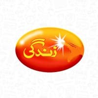 Zindagi Trust
