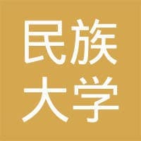 Hubei Institute for Nationalities